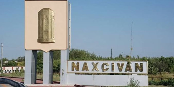 Vüqar Rəhimzadə: Dəyişikliklər Naxçıvanın inkişaf strategiyasının müasir çağırışlara uyğunlaşdırılmasının təsdiqidir