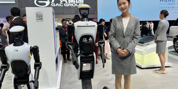 Pekində robotlar üçün “uşaq bağçası” yaradılıb