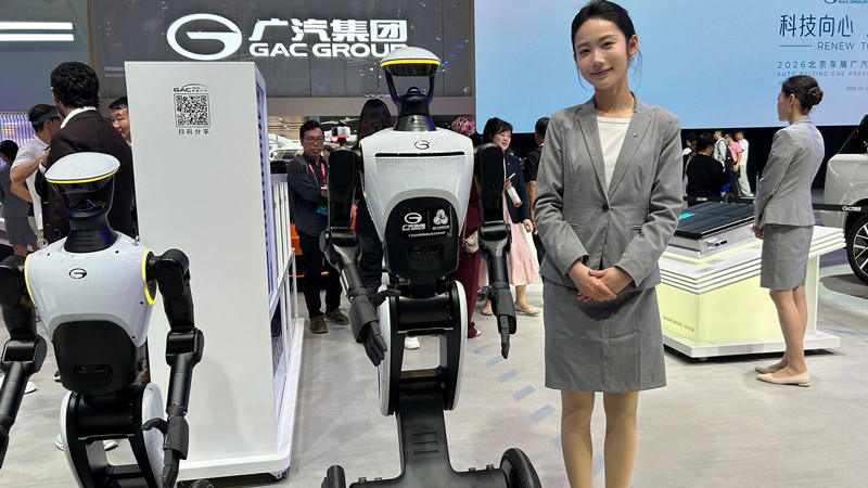 Pekində robotlar üçün “uşaq bağçası” yaradılıb