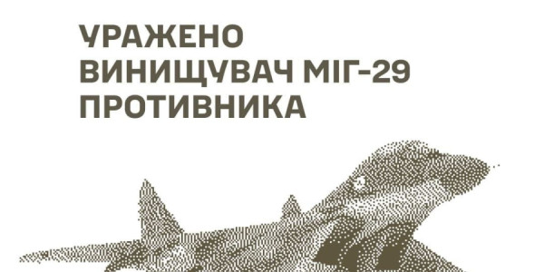 Ukrayna Rusiya təyyarəsi və helikopterini məhv edib