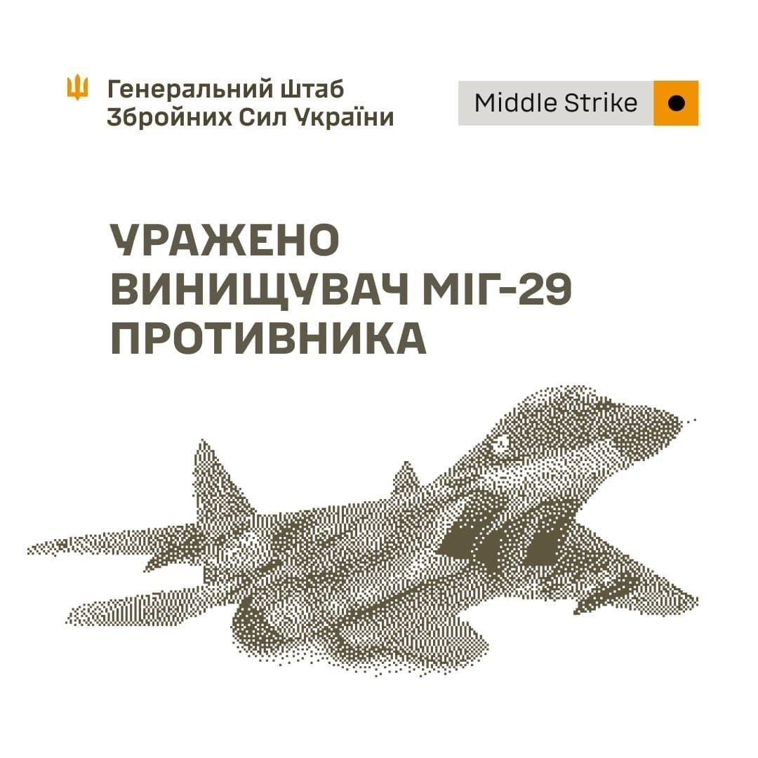 Ukrayna Rusiya təyyarəsi və helikopterini məhv edib