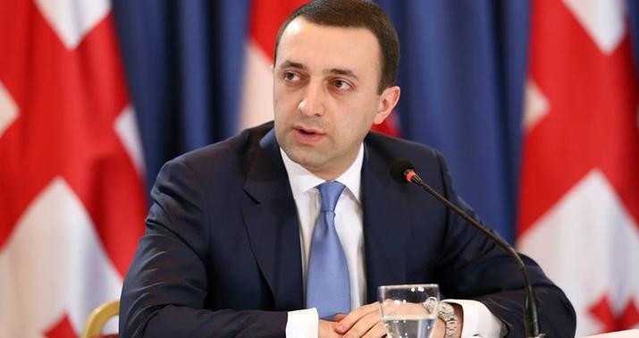 Gürcüstanın həbsdə olan sabiq baş nazirinə qarşı yeni ittiham irəli sürülüb