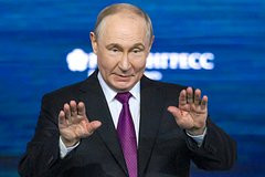 Putin Şərq İqtisadi Forumunda çıxış edib