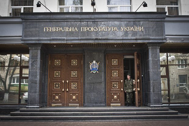 Ukrayna Baş Prokurorluğunda axtarışlar təstiqləndi