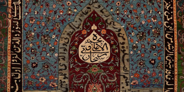 Topkapının 6 qədim səccadəsi bərpa edildi