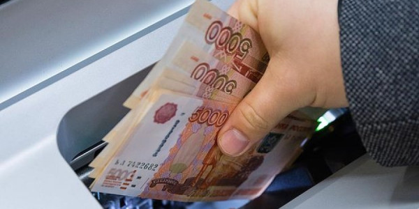 Rusiya banklarında əmanət faizləri artıb