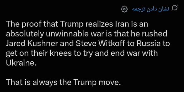 Amerikalı yazıçı və siyasi fəaldan iddia: