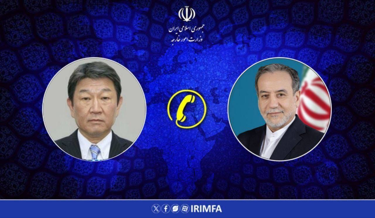 İran və Yaponiya XİN rəhbərləri Hörmüz boğazını müzakirə etdi
