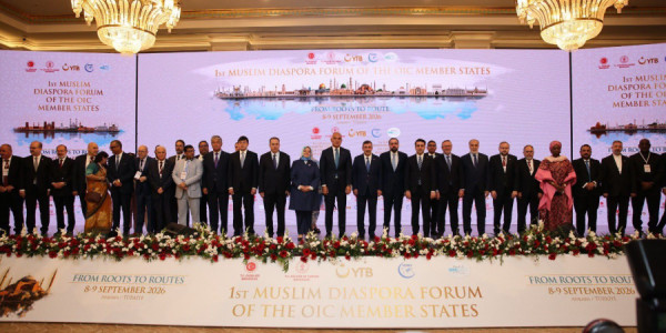 Ankarada İslam Əməkdaşlıq Təşkilatının I Müsəlman Diaspor Forumu keçirilir