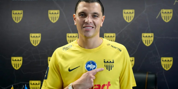 "Bukovina" Azərbaycan millisinin hücumçusu Renat Dadaşovu transfer etdiyini açıqlayıb