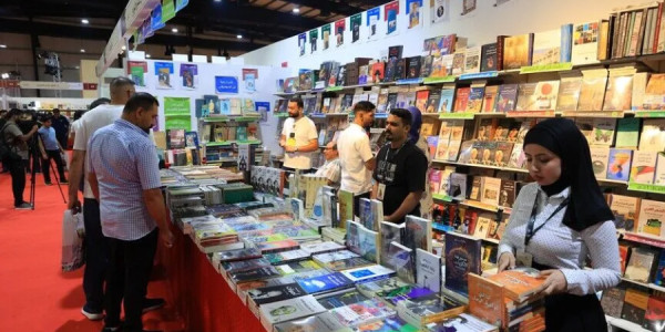 Bağdad Kitab Sərgisində rekord iştirak qeydə alınıb