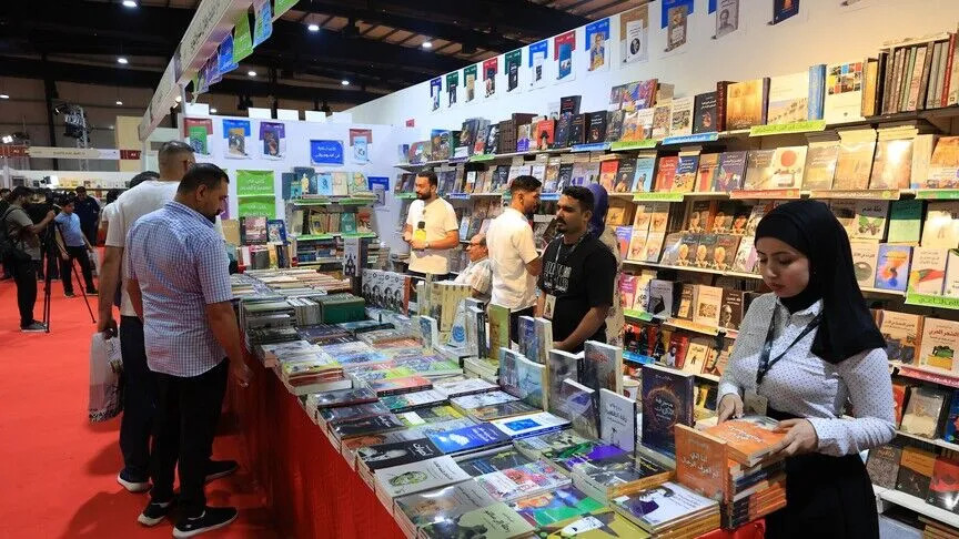 Bağdad Kitab Sərgisində rekord iştirak qeydə alınıb