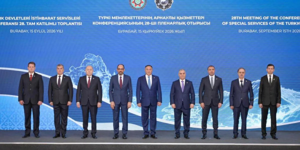 Əli Nağıyev Türkdilli Dövlətlərin Xüsusi Xidmət Orqanları Konfransının 28-ci iclasında iştirak edib