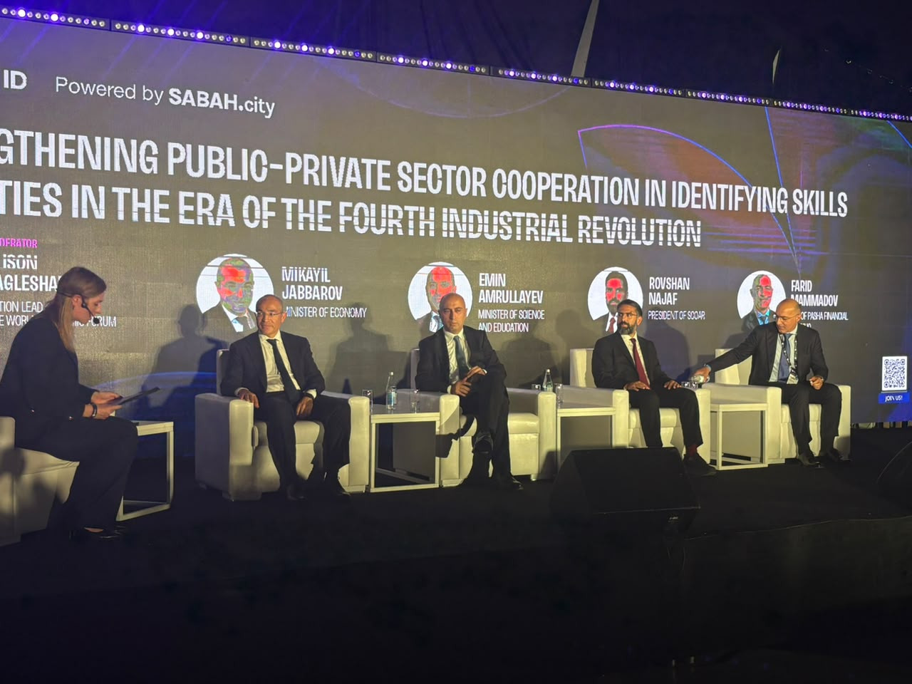 “Baku ID 2026” innovasiya festivalı keçirilir