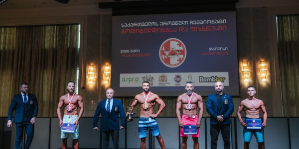 Soydaşımız Gürcüstan çempionu olub