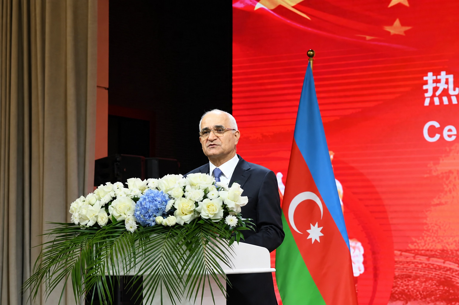 Azərbaycanla Çin arasında iqtisadi əlaqələr sürətlə genişlənir