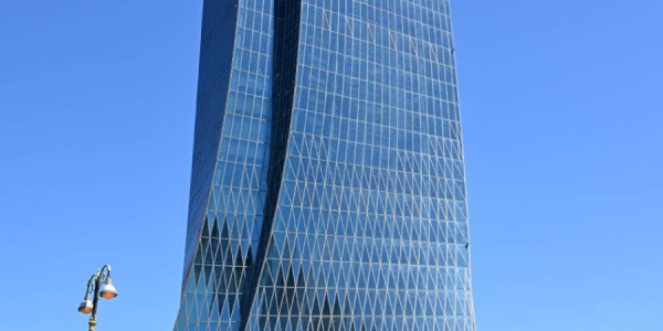 Mərkəzi Bank uçot dərəcəsi ilə bağlı növbəti
