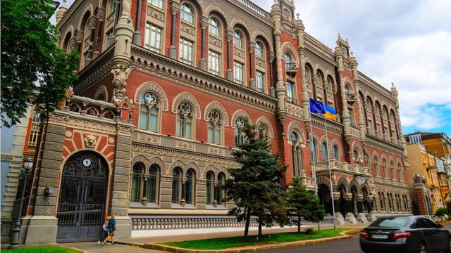 Ukraynada 15 bank Mudranın girov ödənişindən imtina edib