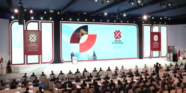 Azərbaycan AİİB-in 11-ci İllik Toplantısının açılış mərasimində iştirak edib