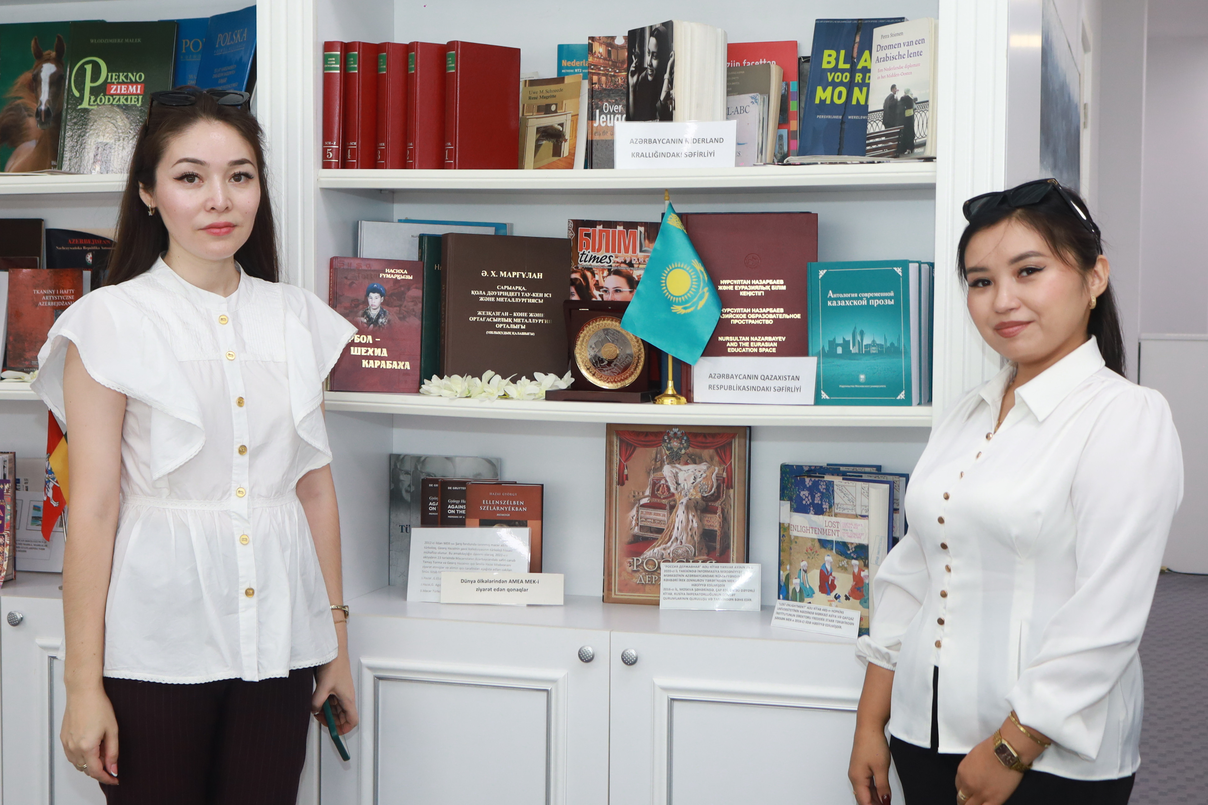 Qazaxıstanlı tədqiqatçılar MEK-in zəngin fondu ilə tanış olublar