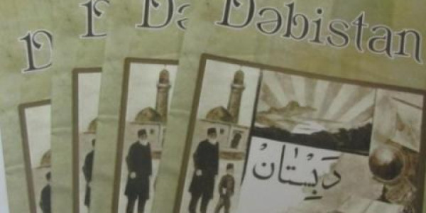 "Dəbistan"  bu gün yaransaydı