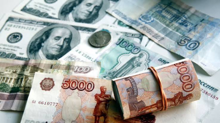 Rusiyadan Azərbaycana nağd pul köçürülməsi