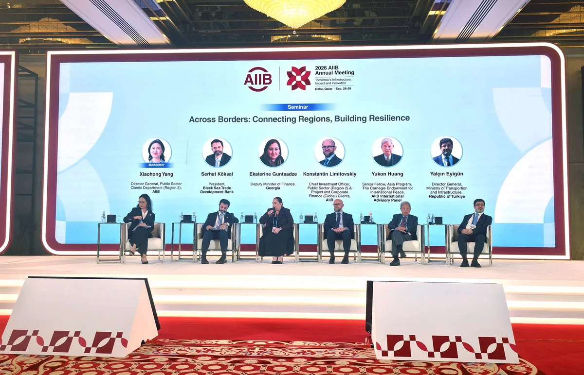 Dohada Azərbaycanın nəqliyyat-logistika imkanları müzakirə olunub