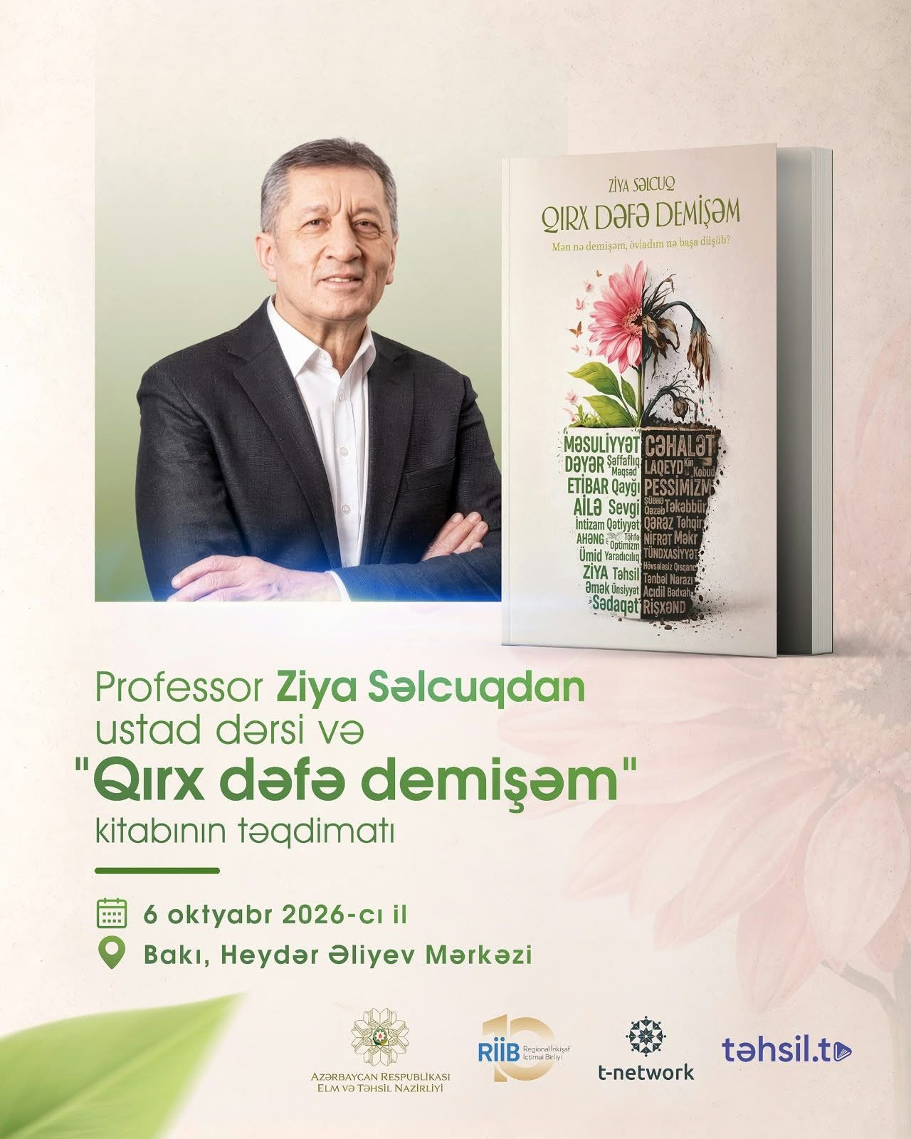 Bakıda professor Ziya Səlcuqun ustad dərsi keçiriləcək