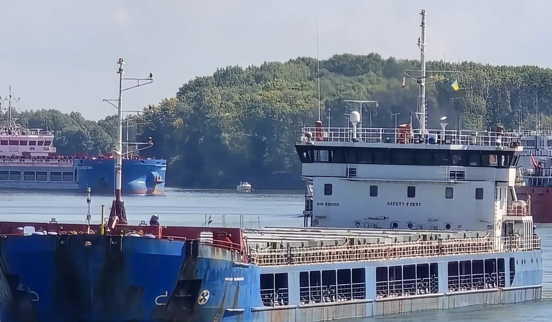 Vurulan gəmi ilə bağlı açıqlama gəldi -