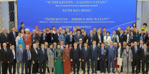 Nökisdə xalqlar arasında dostluq və həmrəyliyə həsr olunan konfrans keçirilib