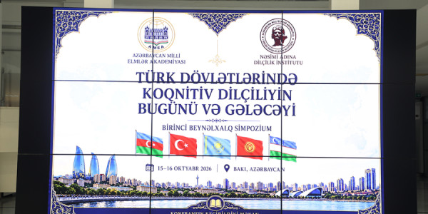 AMEA-da “Türk dövlətlərində koqnitiv dilçiliyin bugünü və gələcəyi” adlı I beynəlxalq simpozium keçirilir