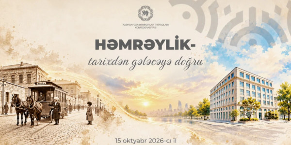 Azərbaycanda həmkarlar ittifaqlarının 121 illiyi qeyd olundu
