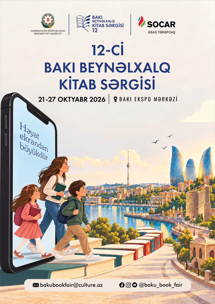 XII Bakı Beynəlxalq Kitab Sərgisində 30 ölkə təmsil olunacaq