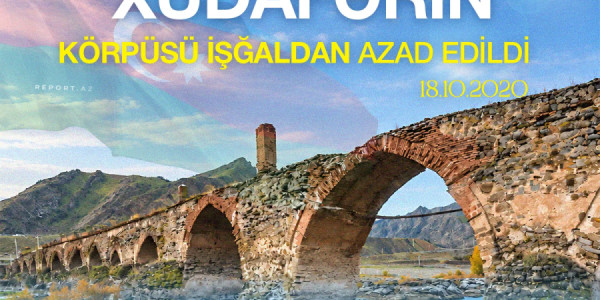 Xudafərin körpüsünün işğaldan azad olunmasından altı il ötür