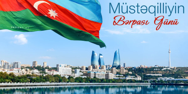 Bu gün Azərbaycanın Müstəqilliyinin Bərpası Günüdür