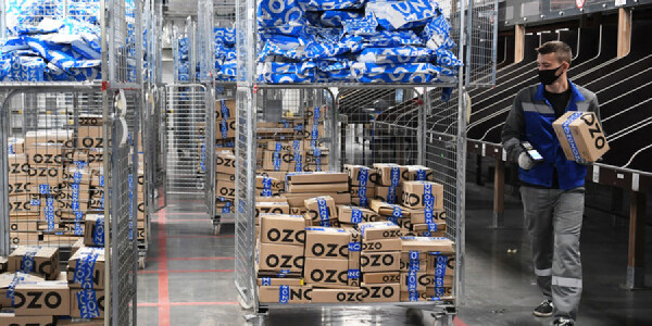Ozonun logistika mərkəzi hücuma məruz qaldı: