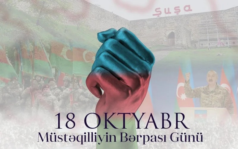 Bu gün Azərbaycanın Müstəqilliyinin Bərpası Günüdür