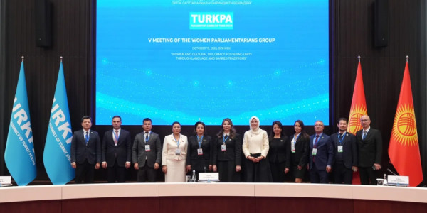 TÜRKPA Qadın Parlamentarilər Qrupunun 5-ci iclası keçirilib