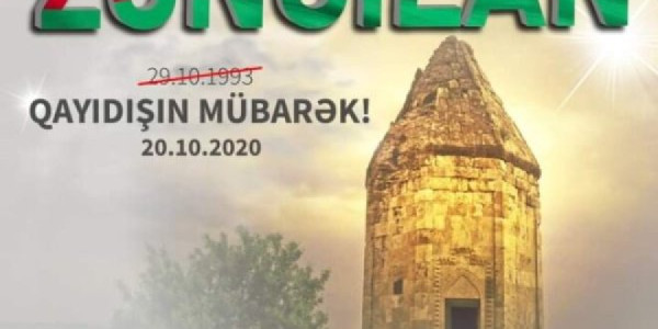 Zəngilan Şəhəri Günü: