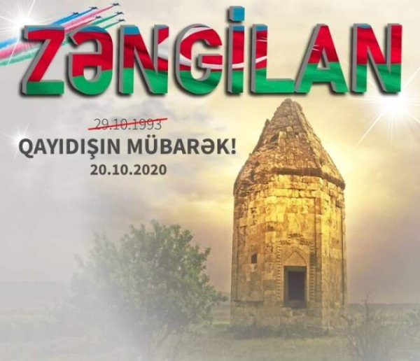 Zəngilan Şəhəri Günü: