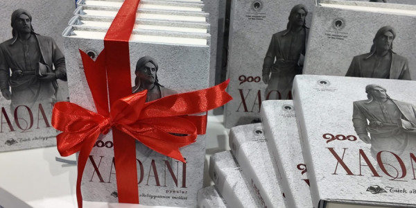 "Xaqani" adlı pyeslər toplusunun təqdimat mərasimi keçirilib
