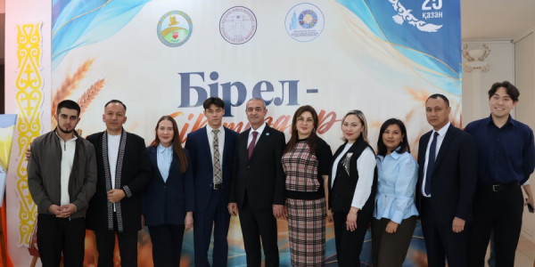 Qazaxıstanda etnomədəni birliklərin iştirakı ilə dialoq platforması keçirilib