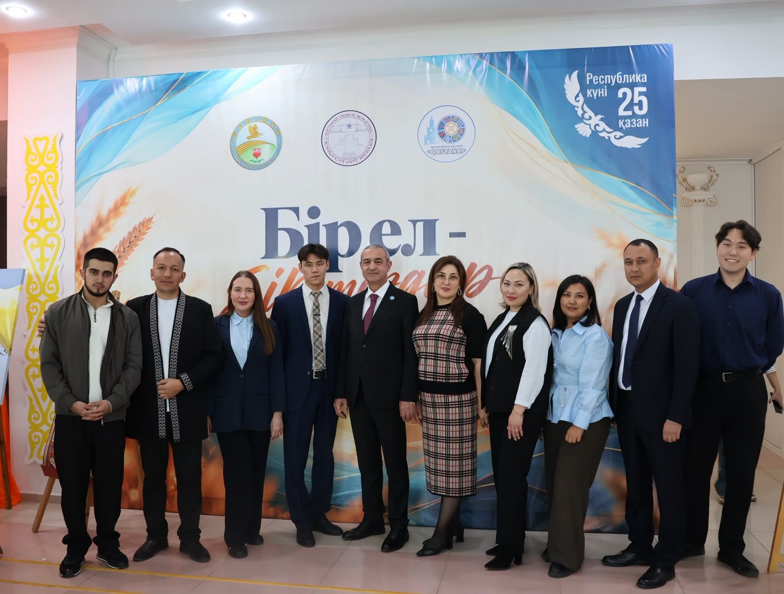 Qazaxıstanda etnomədəni birliklərin iştirakı ilə dialoq platforması keçirilib