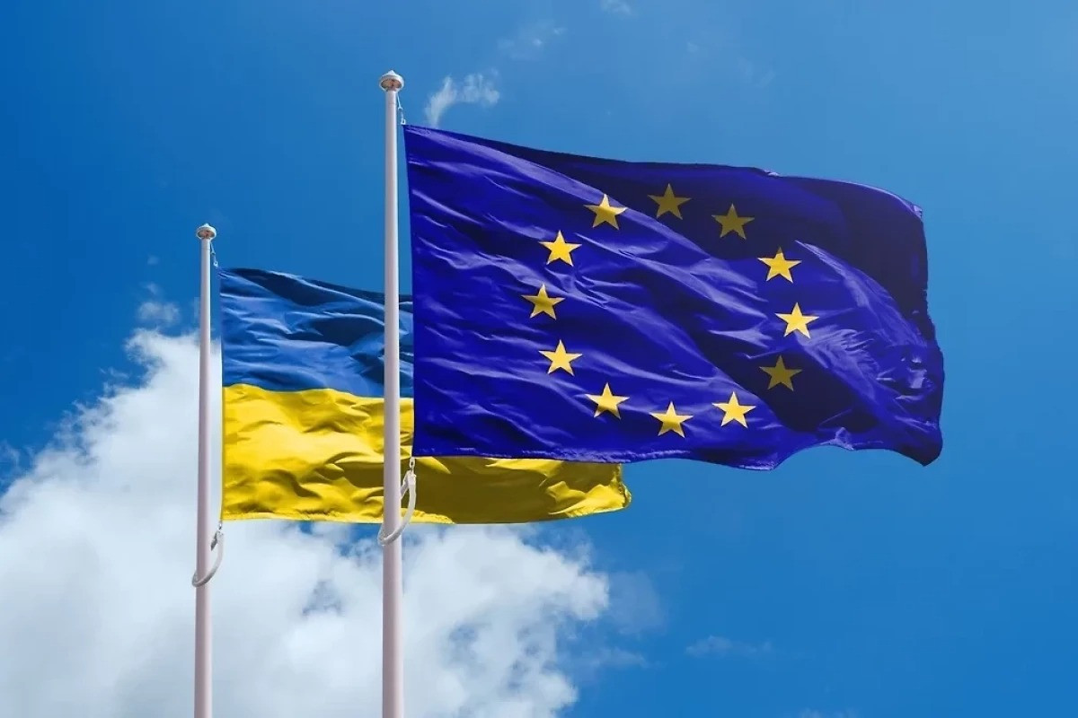 Ukraynaya Avropa yardımı
