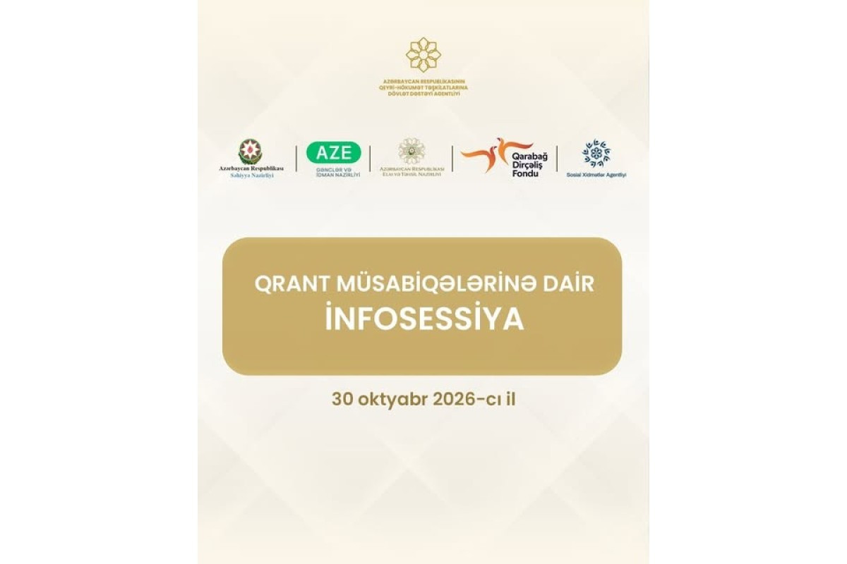 QHT-lər üçün yeni qrant müsabiqəsi elan edilib