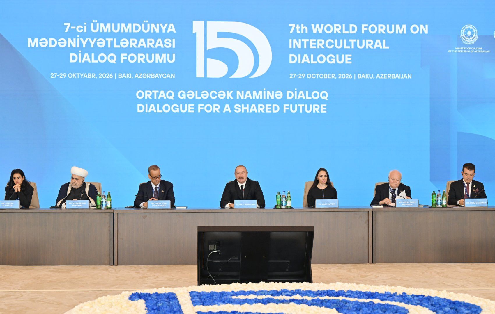 VII Ümumdünya Mədəniyyətlərarası Dialoq Forumu başa çatıb:
