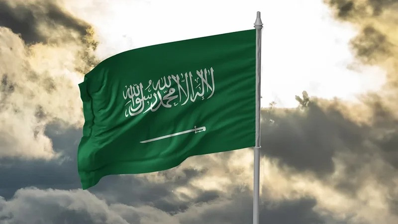 Səudiyyə Ərəbistanı 57 ölkəyə antikorrupsiya çağırışı edib