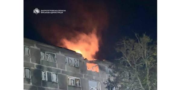 Rusiya Dneprdə peşə məktəbinin yataqxanasına dronla zərbə endirib