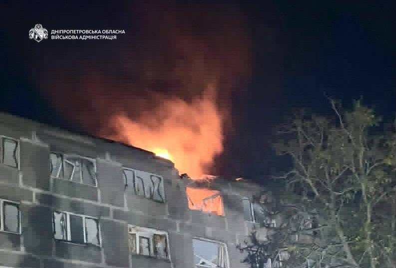 Rusiya Dneprdə peşə məktəbinin yataqxanasına dronla zərbə endirib
