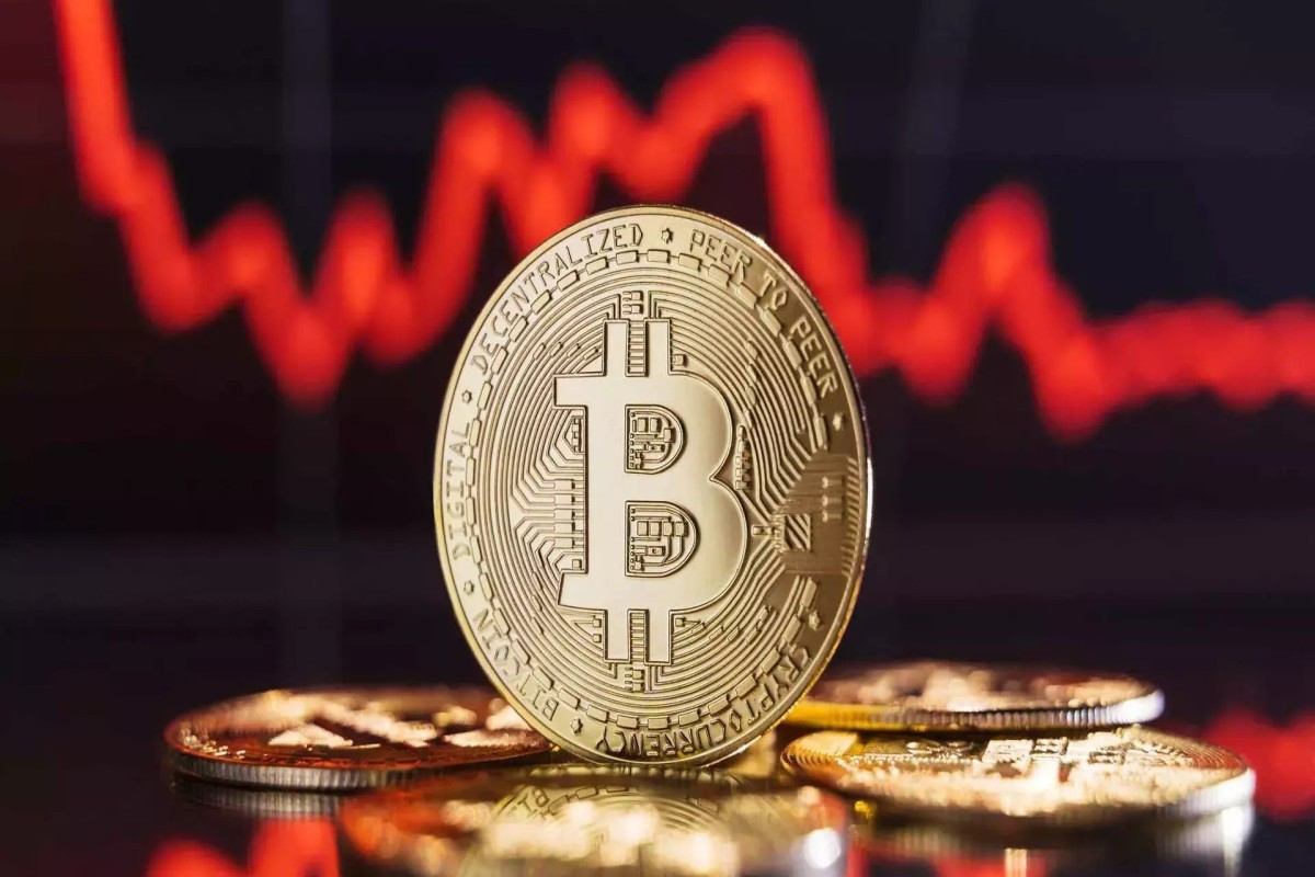 “Bitcoin”in qiyməti yenidən 80 min dollardan aşağı düşüb